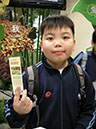 DSCN4438