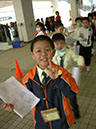 DSCN4502