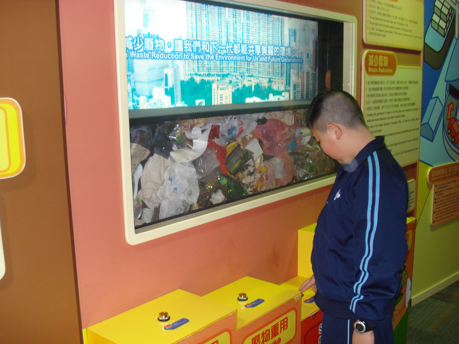 DSC07080