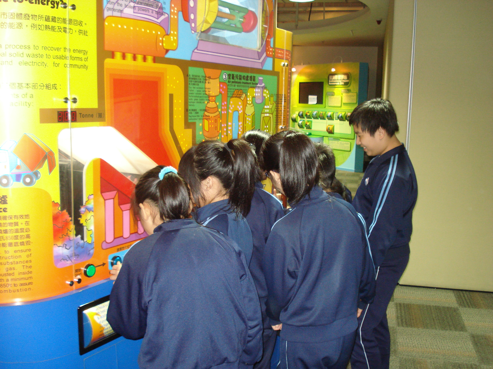 DSC07085