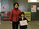 DSCN4673