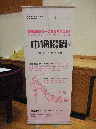 DSCF9735