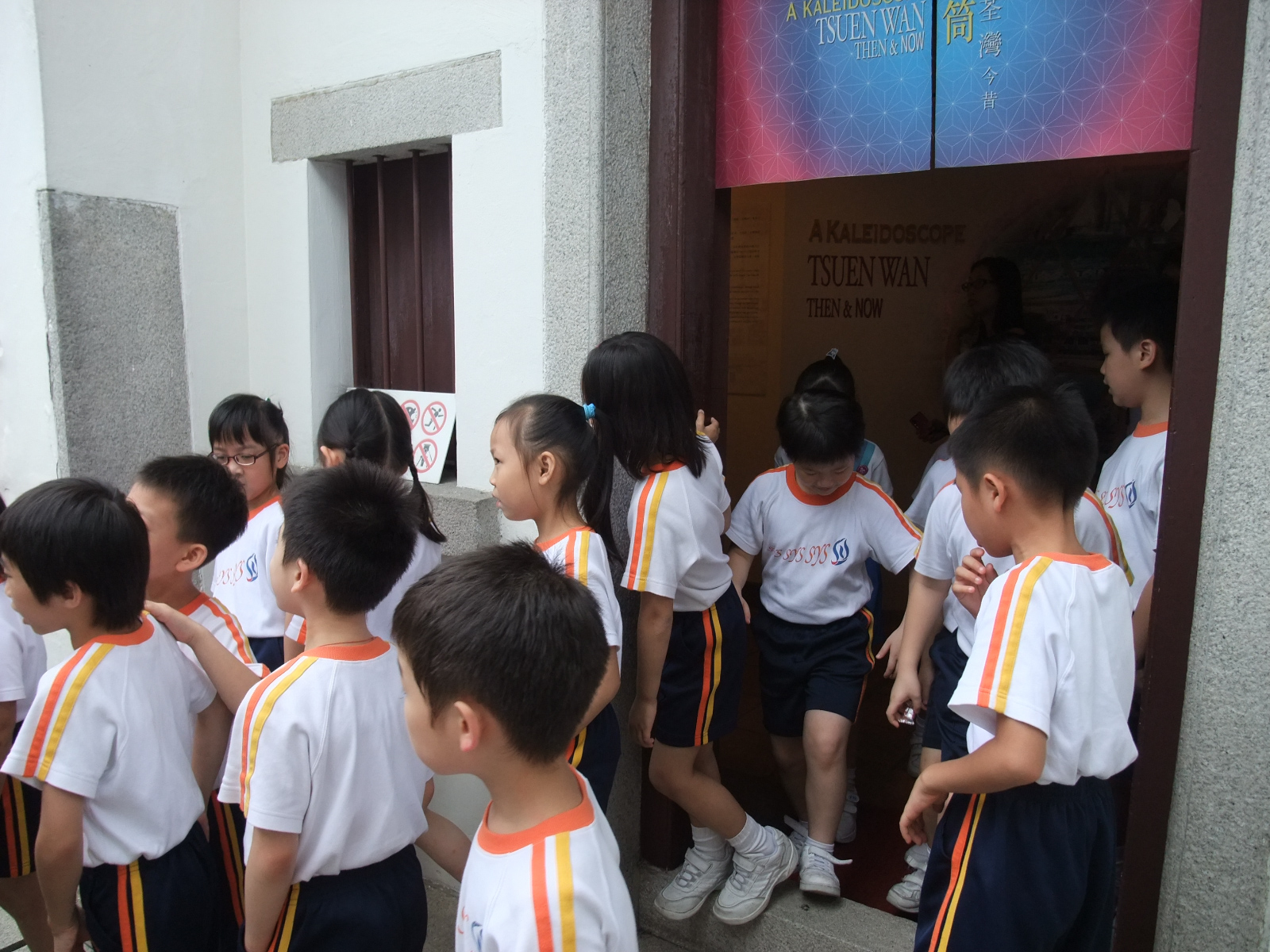 DSCF0017
