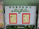 DSCF0534