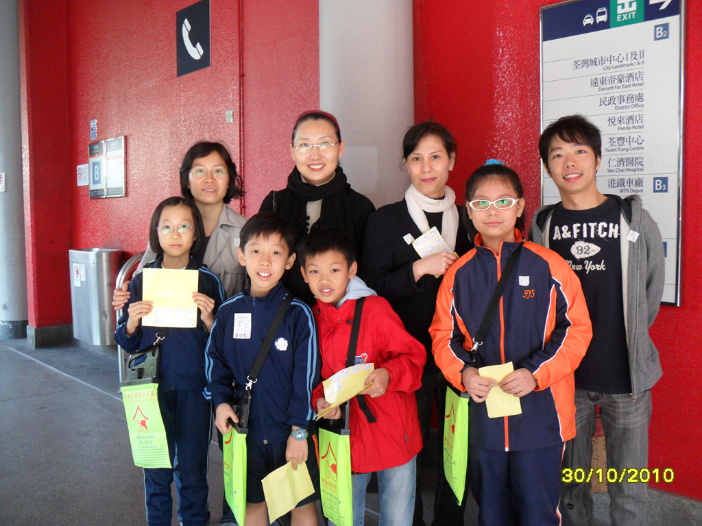 SAM_0116