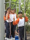 IMG_2205