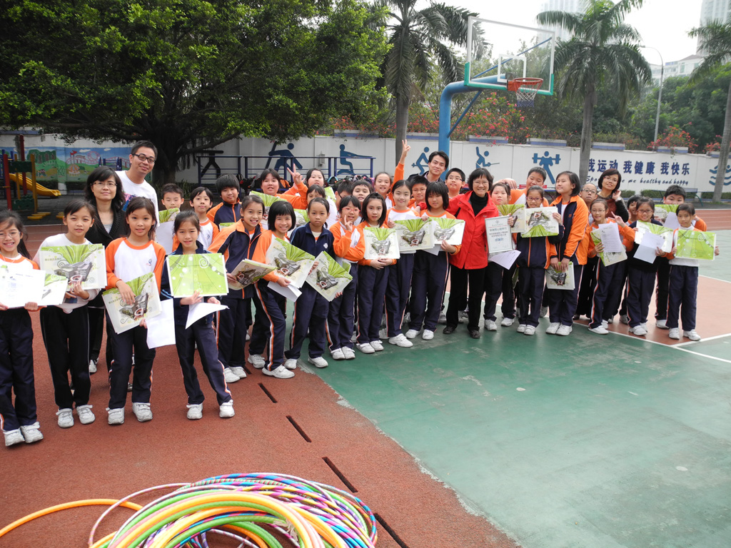 DSCN1198