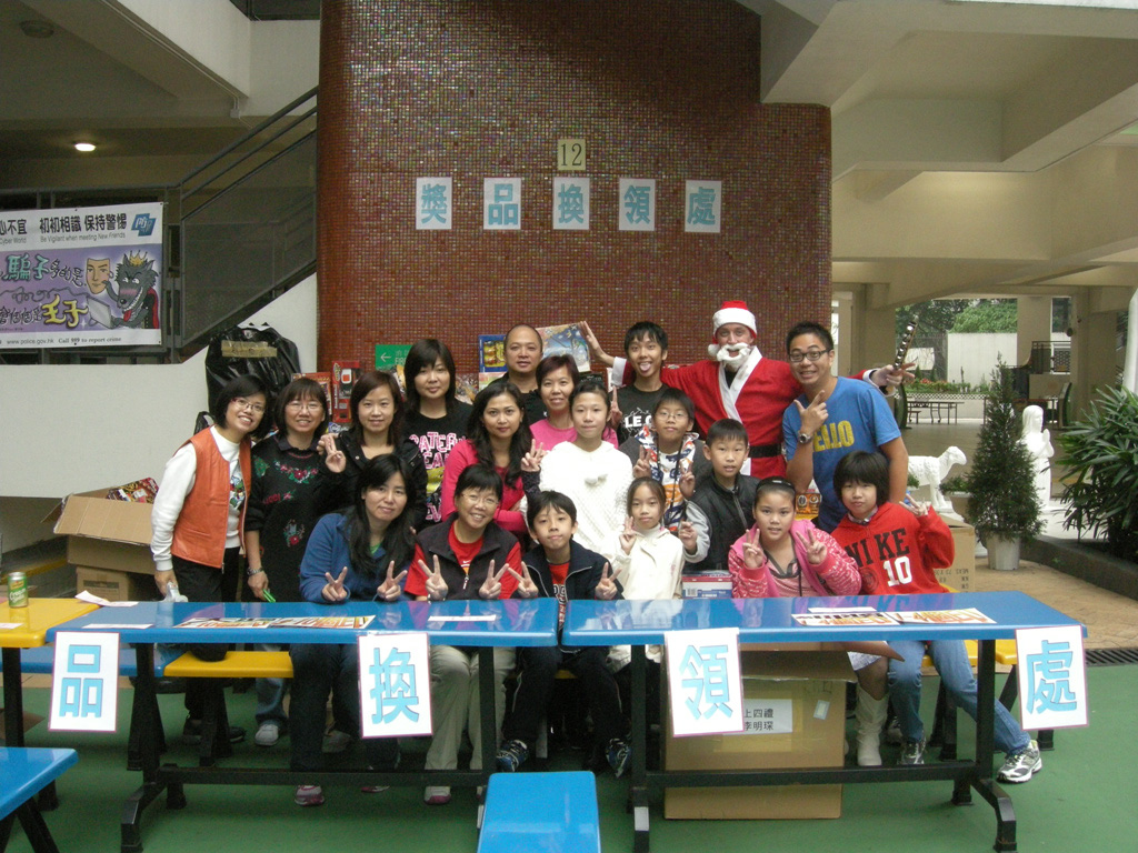 DSCN6825