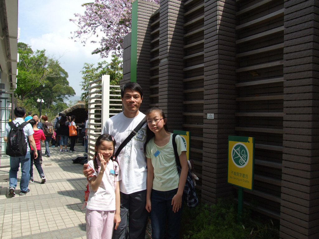 DSCF2461