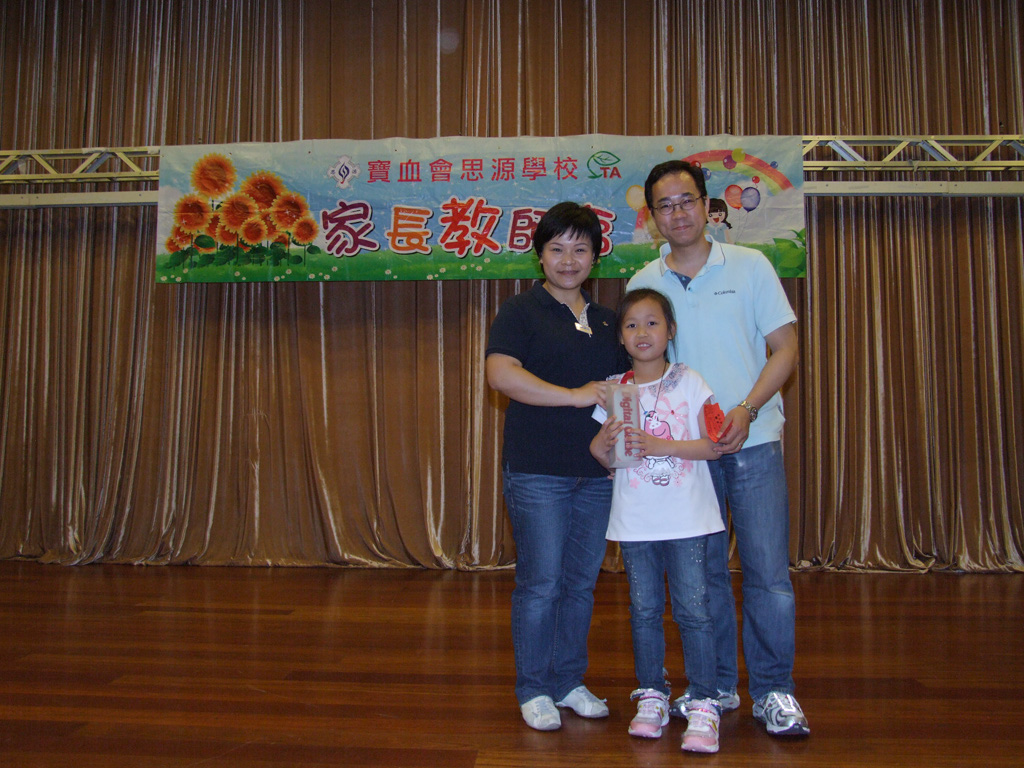 DSCF2511