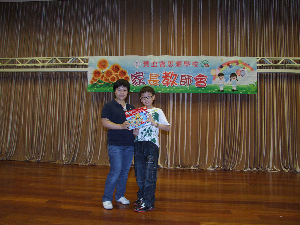 DSCF2518