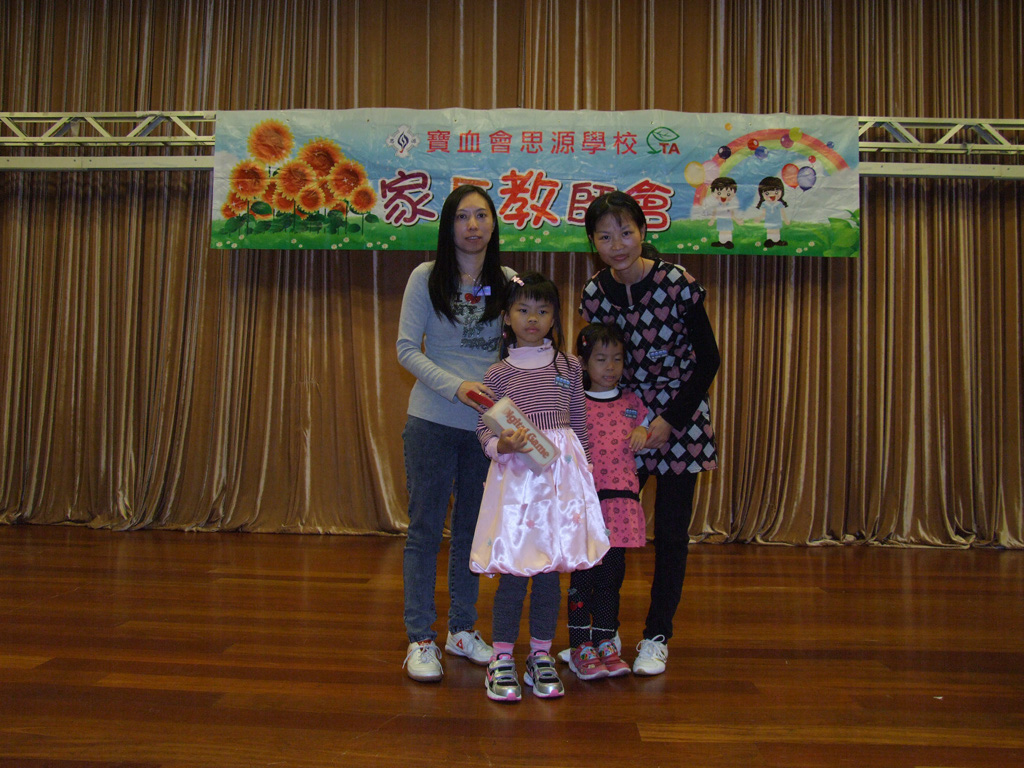 DSCF2521