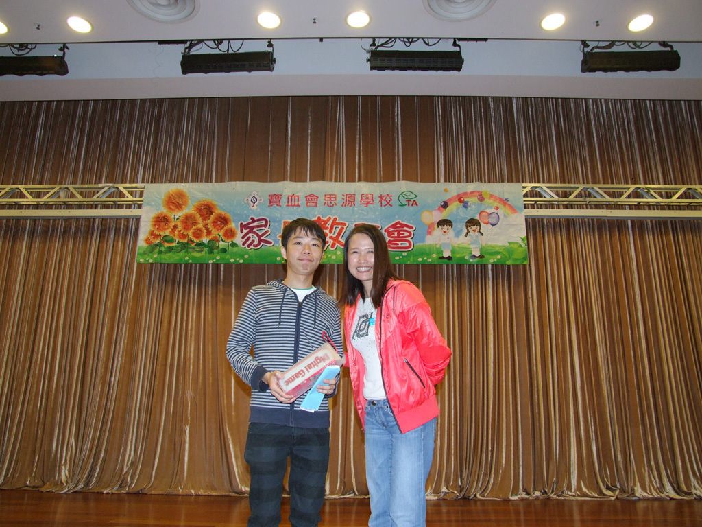 DSCF2525