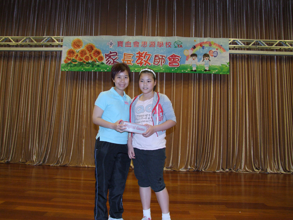DSCF2529