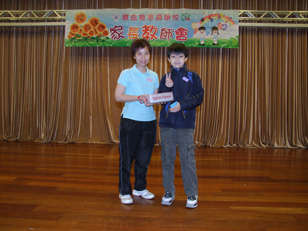 DSCF2532