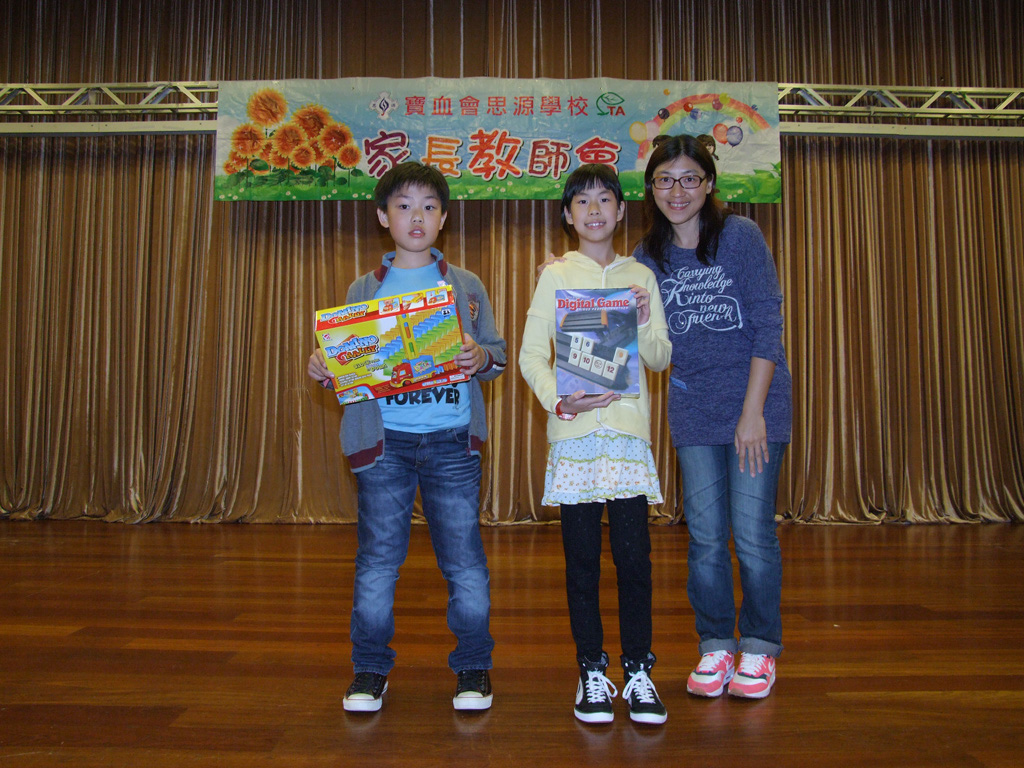 DSCF2547