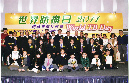 Scan003