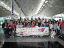 DSCN2775
