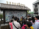 DSCN3009