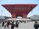 DSCN3243