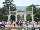 DSCN3380