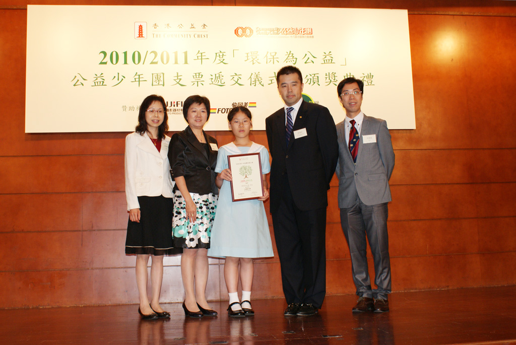 DSC08040