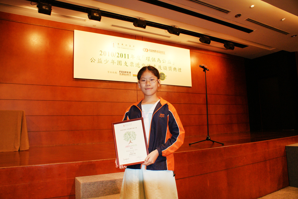 DSC08047