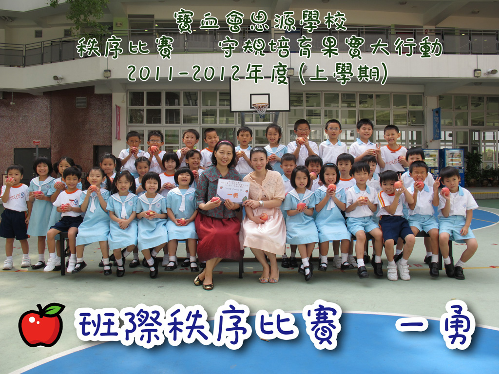 1C