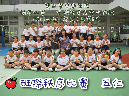 5B