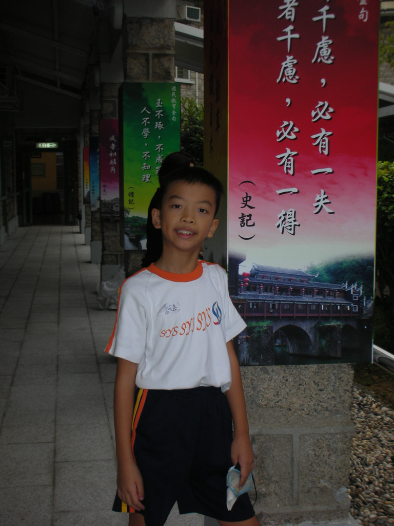 DSCN3129