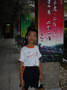 DSCN3129