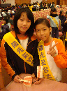 DSC00166