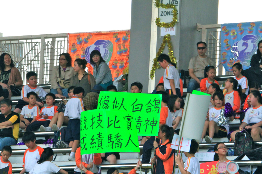 sportsday%20(104)