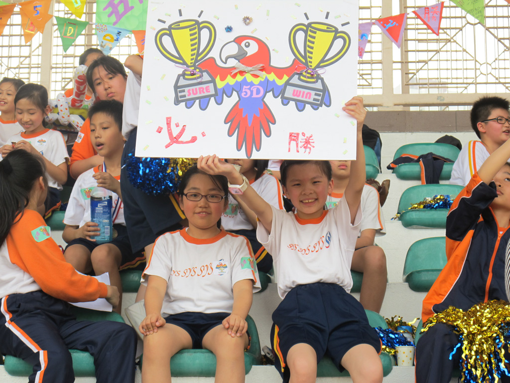 sportsday%20(118)