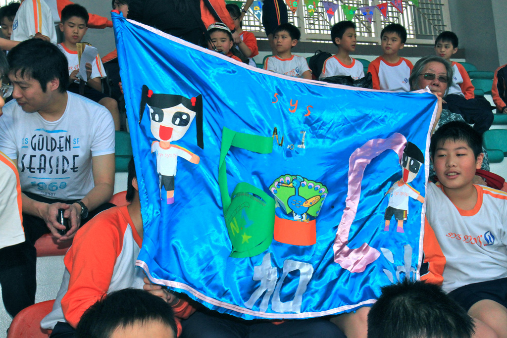 sportsday%20(13)