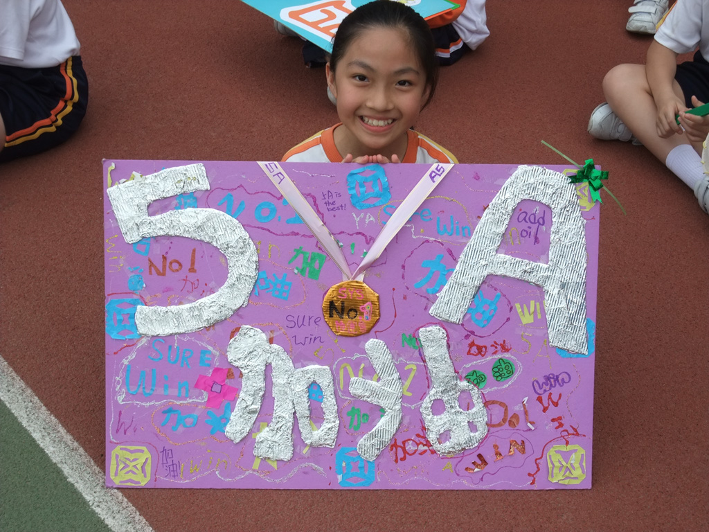 sportsday%20(173)