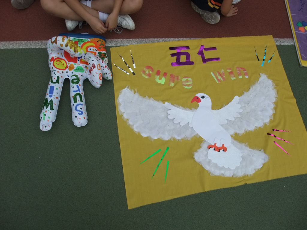 sportsday%20(174)
