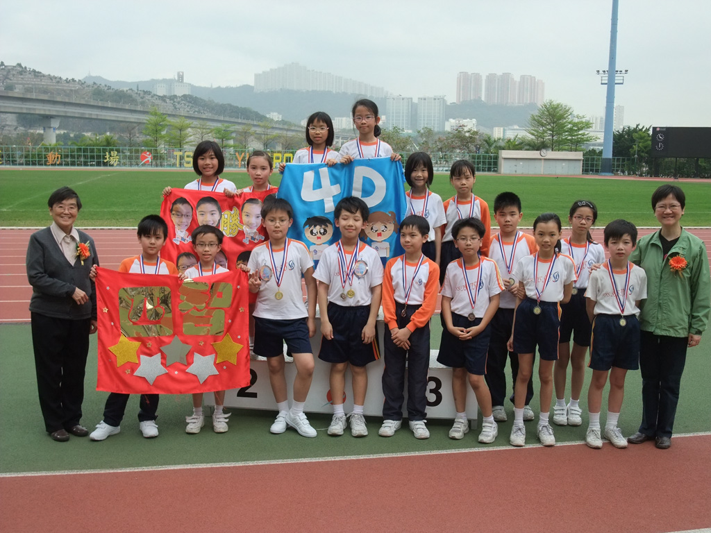 sportsday%20(185)