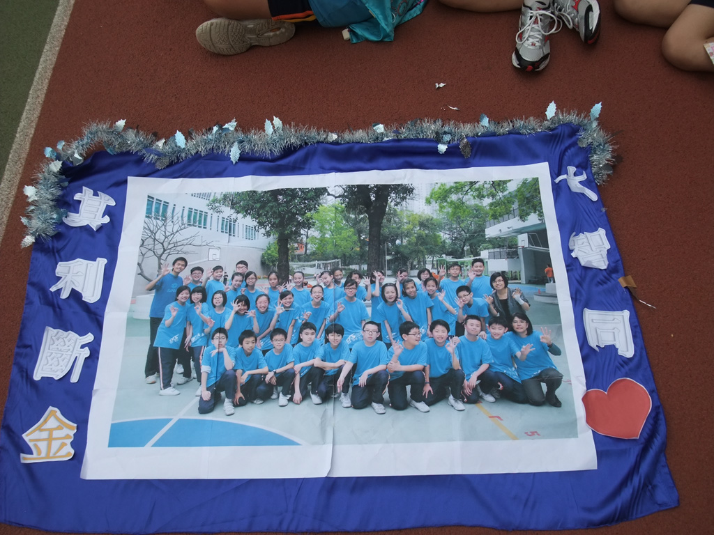 sportsday%20(199)