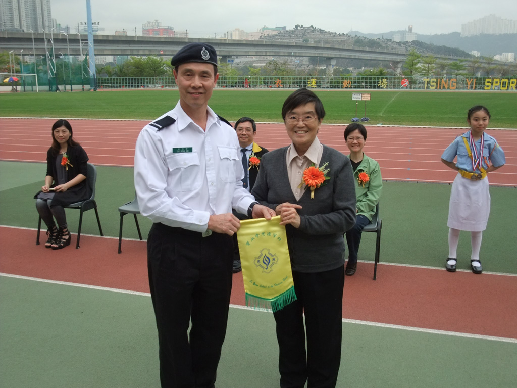 sportsday%20(205)