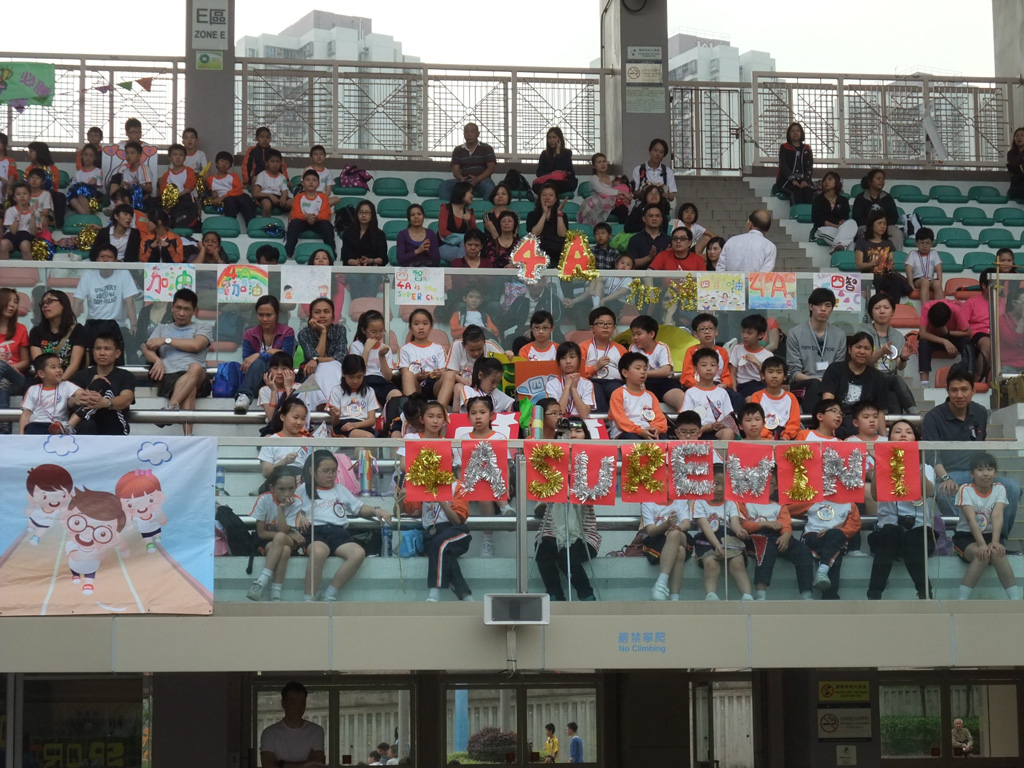 sportsday%20(206)