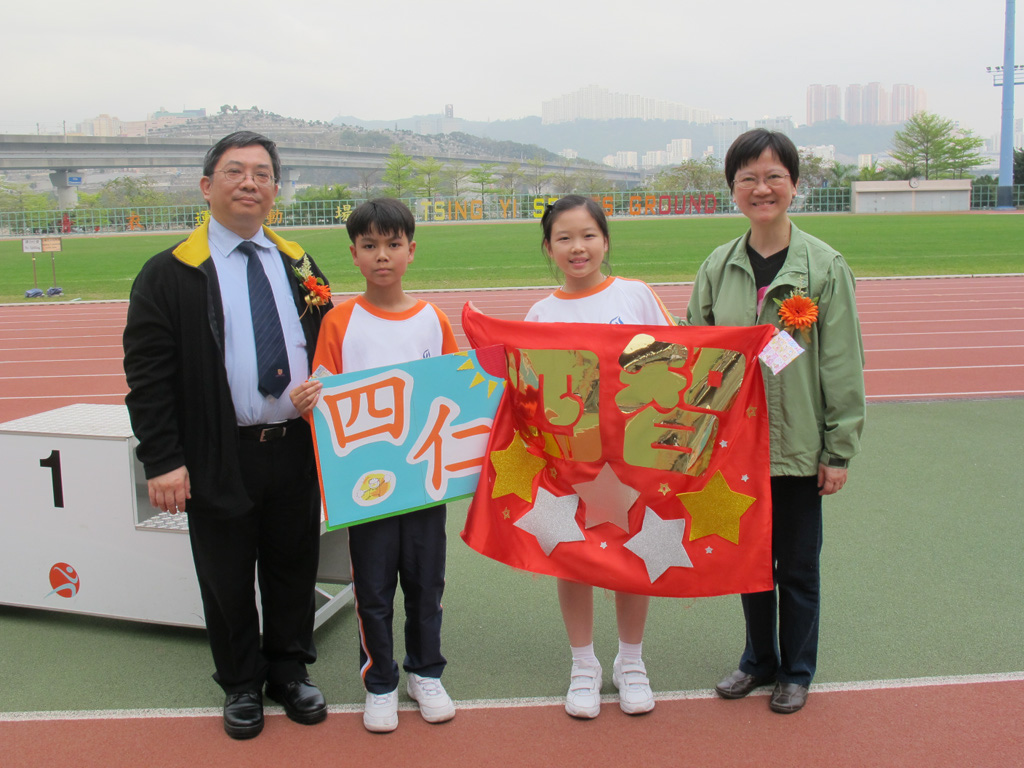 sportsday%20(209)
