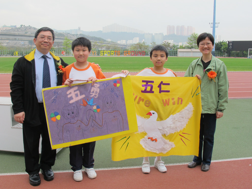 sportsday%20(210)