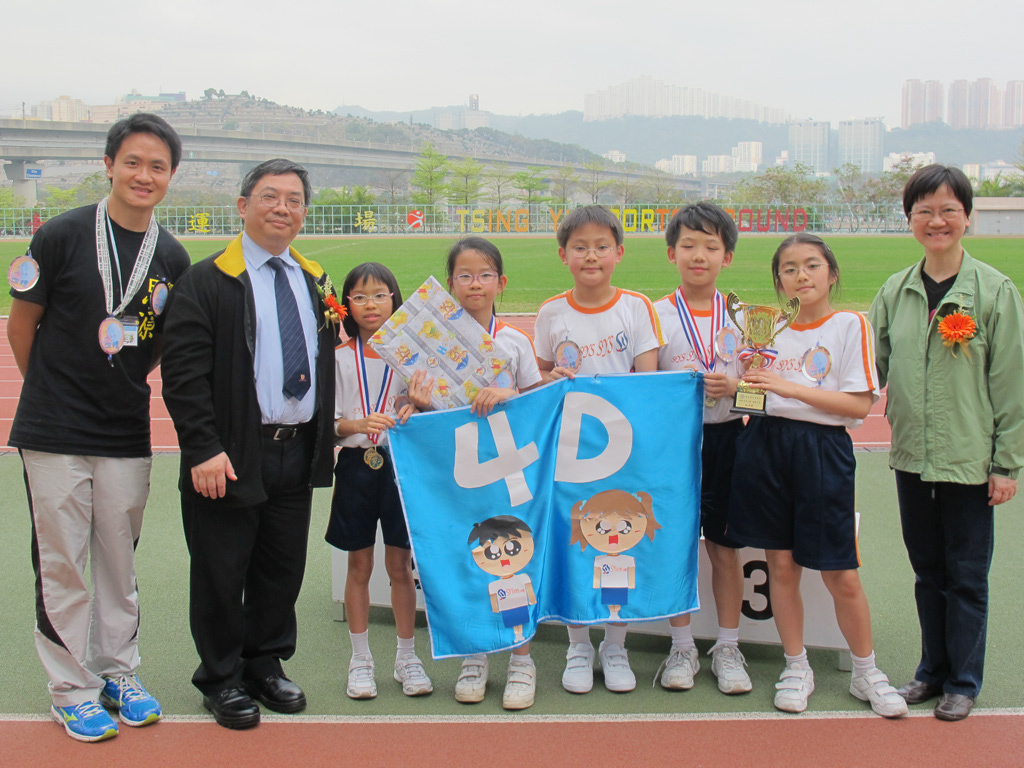 sportsday%20(215)