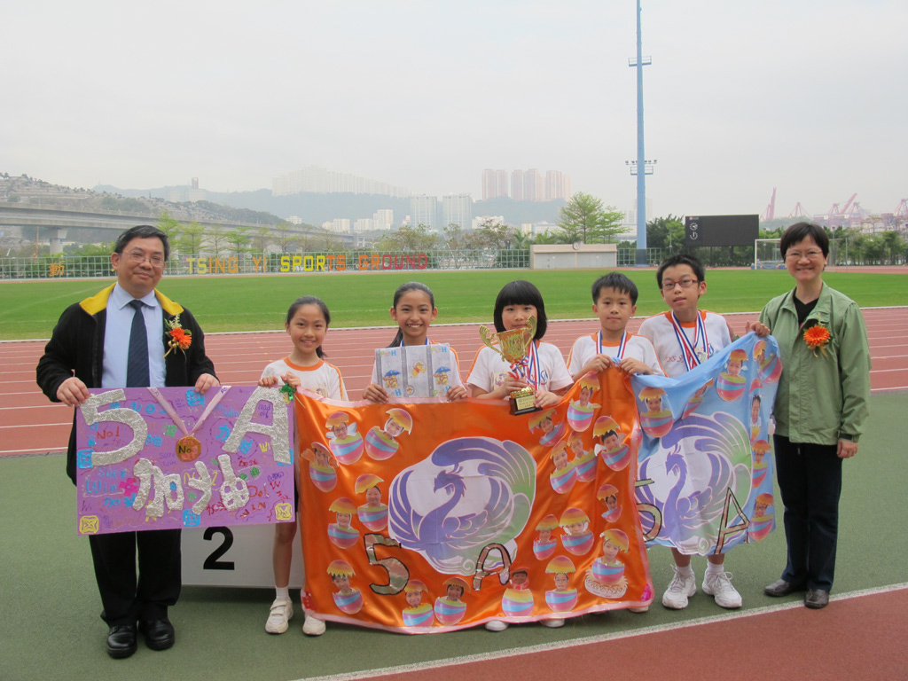 sportsday%20(216)