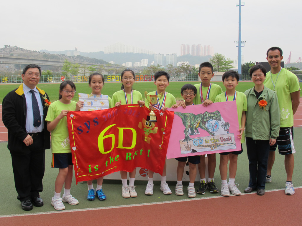 sportsday%20(217)
