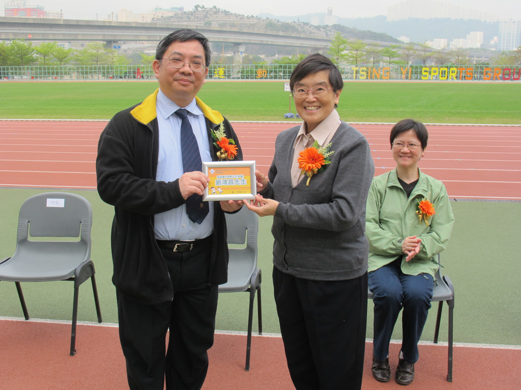 sportsday%20(220)