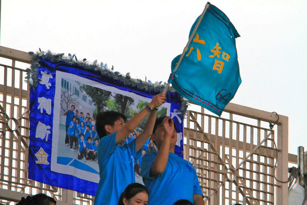 sportsday%20(38)