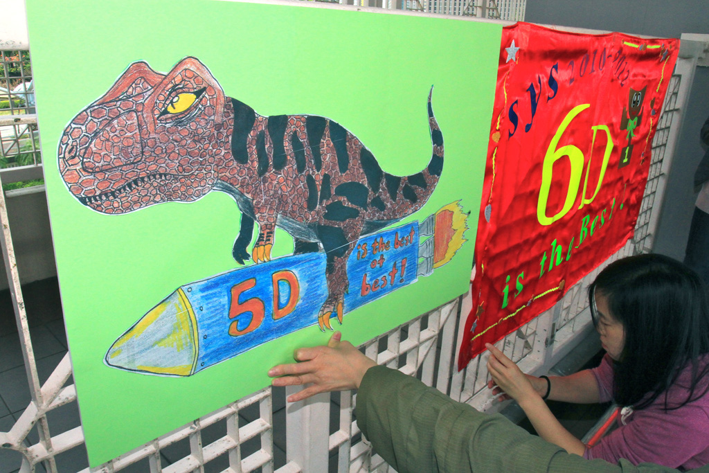 sportsday%20(4)