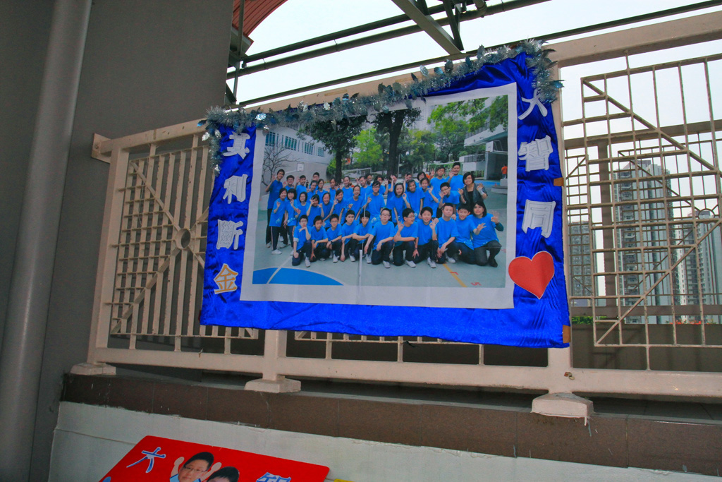 sportsday%20(5)